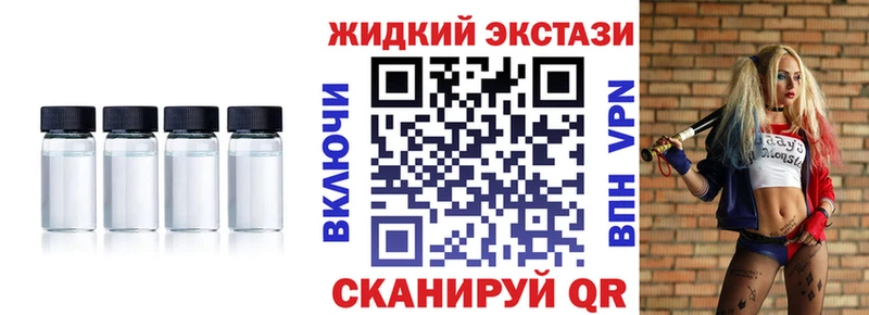БУТИРАТ оксана  сколько стоит  Печора 