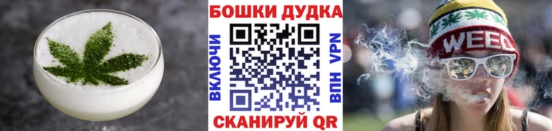 Canna-Cookies марихуана  Печора 