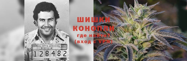 мефедрон VHQ Волосово