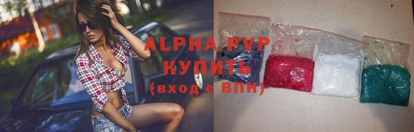круглые Долгопрудный