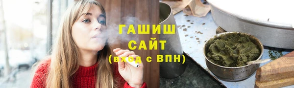 круглые Долгопрудный