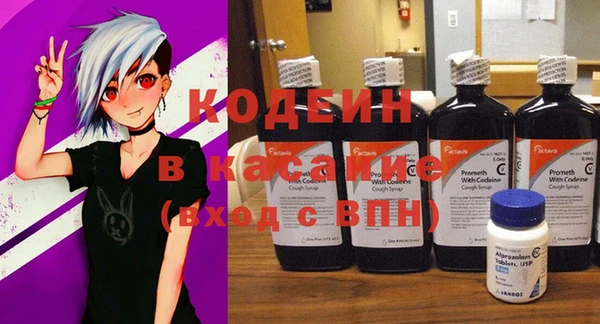 круглые Долгопрудный