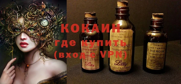 PSILOCYBIN Верея