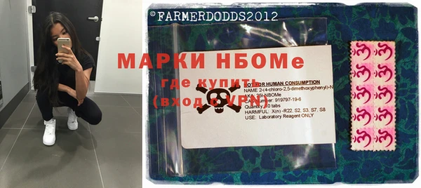 а пвп мука Артём