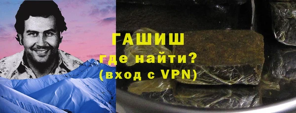ECSTASY Бронницы