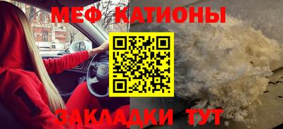 амфетамин Пенза