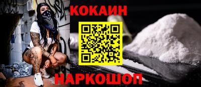 амфетамин Пенза