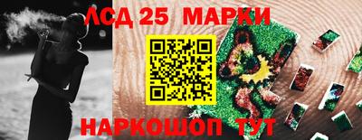 меф VHQ Первоуральск