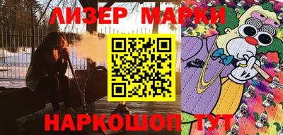 меф VHQ Первоуральск
