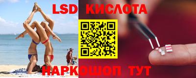 меф VHQ Первоуральск