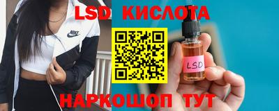 меф VHQ Первоуральск