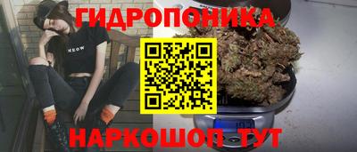амфетамин Пенза