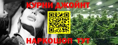 амфетамин Пенза