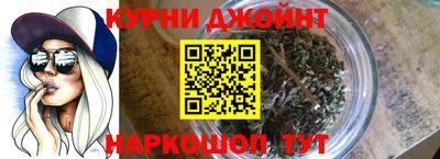 меф VHQ Первоуральск