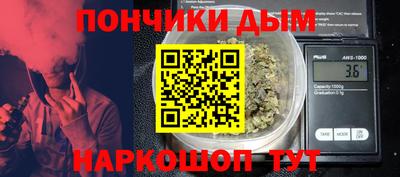 2c-b Партизанск