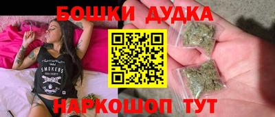 2c-b Партизанск
