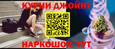 меф VHQ Первоуральск