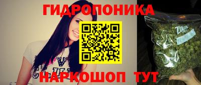 меф VHQ Первоуральск