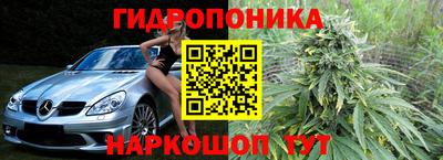 амфетамин Пенза