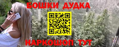 меф VHQ Первоуральск