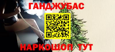 амфетамин Пенза