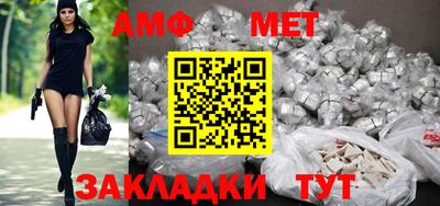 2c-b Партизанск