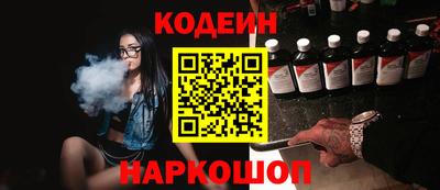 меф VHQ Первоуральск