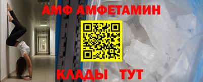 2c-b Партизанск