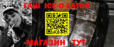 2c-b Партизанск