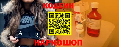 амфетамин Пенза