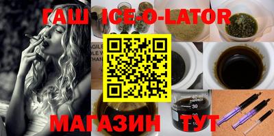 2c-b Партизанск