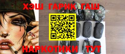 амфетамин Пенза