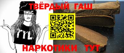 амфетамин Пенза