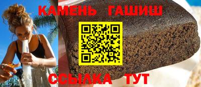 меф VHQ Первоуральск