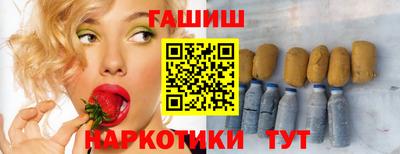 амфетамин Пенза