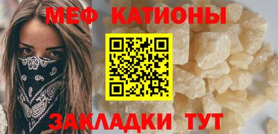 амфетамин Пенза
