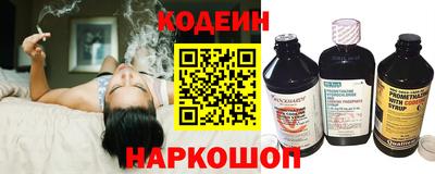 меф VHQ Первоуральск