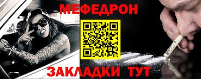 2c-b Партизанск
