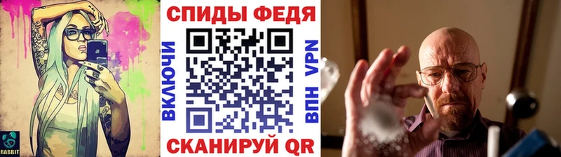 сайты даркнета клад  Печора  Первитин кристалл  купить наркотик 