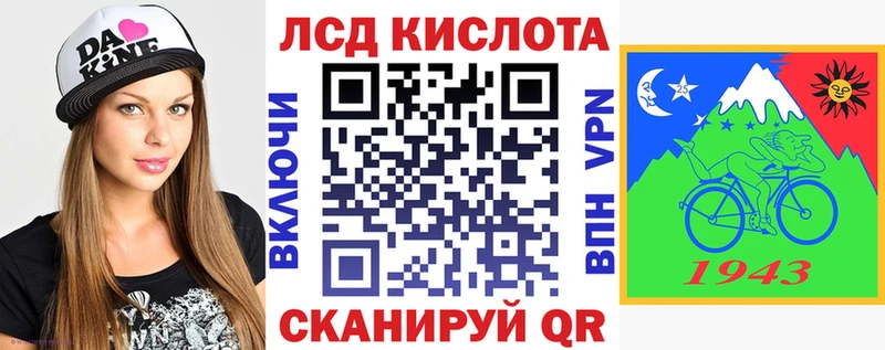 Наркотические марки 1,8мг  Печора 